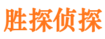 达坂城外遇出轨调查取证